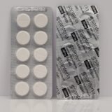 Tramadol 200mg x 10 Tablets